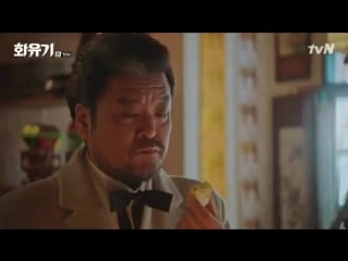 [one cut] 180218 hwayugi ep 16
part 1