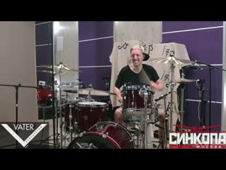 Vater drumsticks solo максимилиан максоцкий