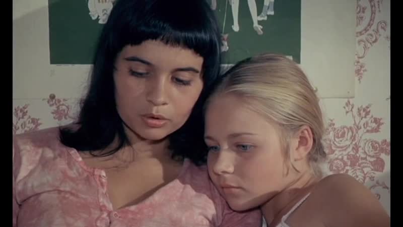Не избави нас от лукавого (mais ne nous délivrez pas du mal, 1971), режиссер жоэль сериа