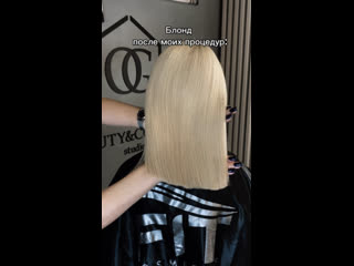 Clip by @keratin todorova