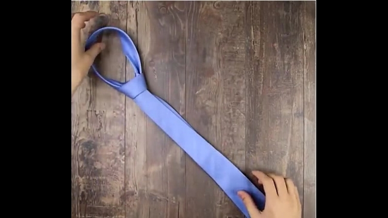 По роспкп вяжем галстук