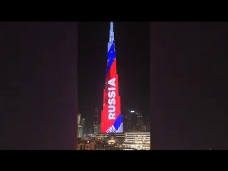 Бурдж халифа