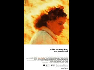Осленок джулиэн julien donkey boy (1999)