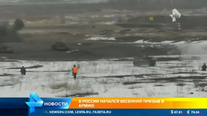 В россии наблюдается небывалый наплыв призывников