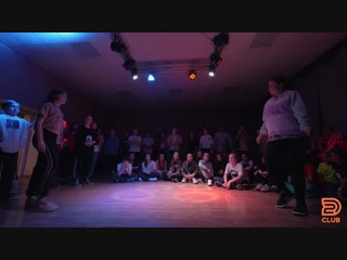 2d club 10 hip hop beginners 1/8 спицына лиза rossa (win)