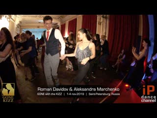 Roman davidov & aleksandra marchenko || gone with the kizz