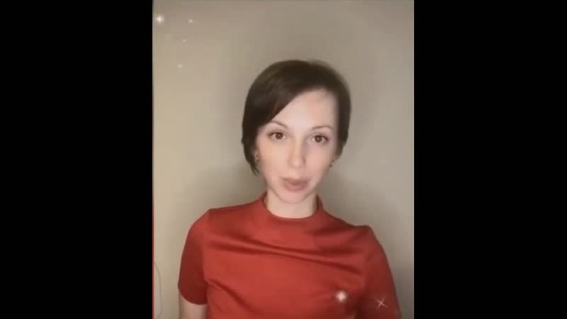 Китайский и русский языки