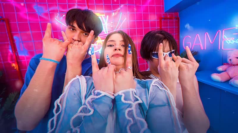 Покажи мне (женя лизогуб, давид туров и фрося)