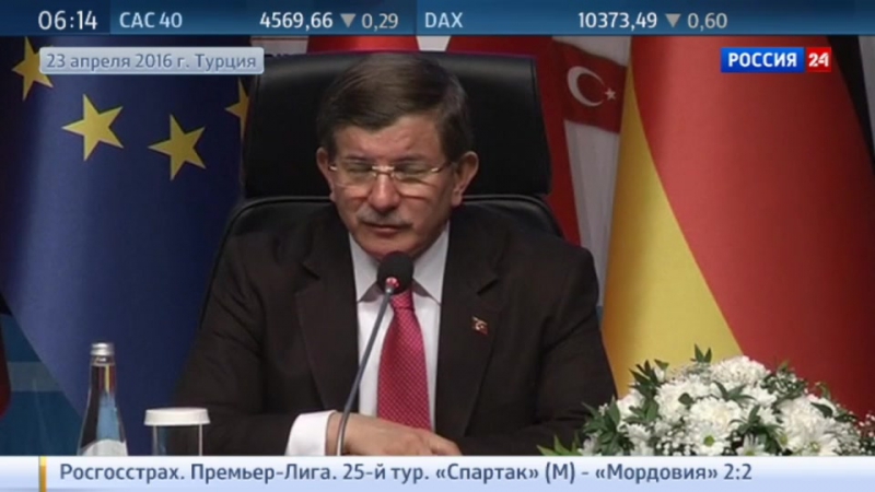 Переговоры меркель и туска в анкаре прошли непросто