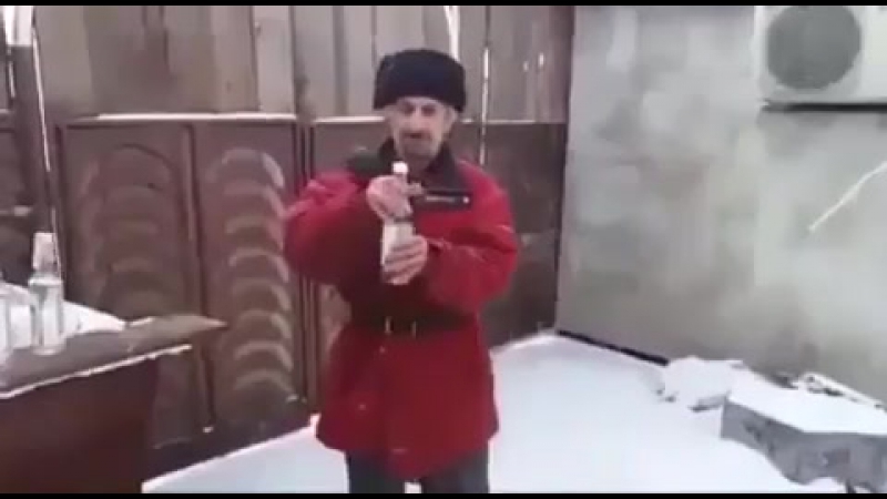 Выпил, запил, закусил