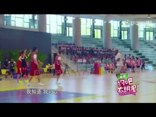 170705 luhan @ date super star ep 9 preview (1)