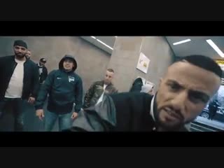 Capital bra king khalil fluchtwagen glänzen (team kuku)