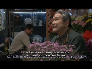 Sore wa totsuzen arashi no you ni 07