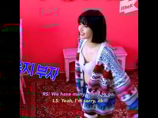 The pretty savage enthusiast that she is