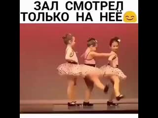 Харизматичная девочка