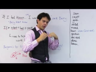Engvid benjamin learn english grammar how to use if i had