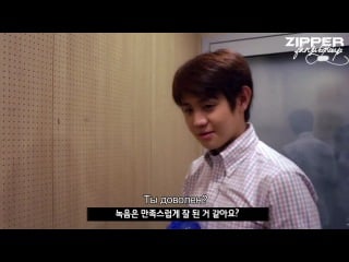 Yang yoseob the first collage (bts recording session)