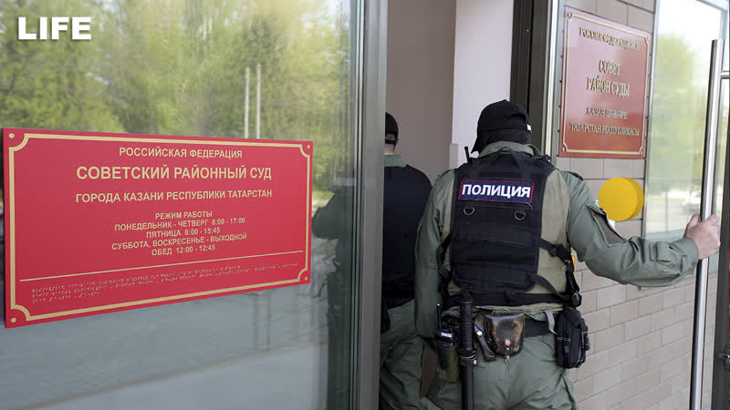 Мера пресечения устроившему стрельбу в школе ильназу галявиеву