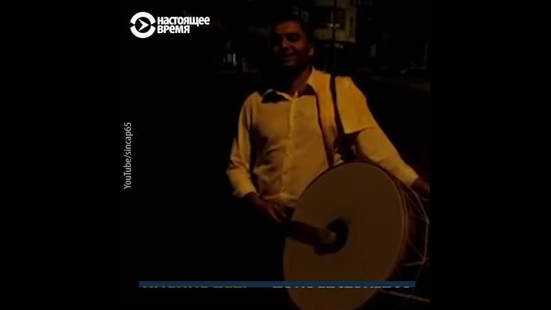 Ночные барабанщики во время рамадана