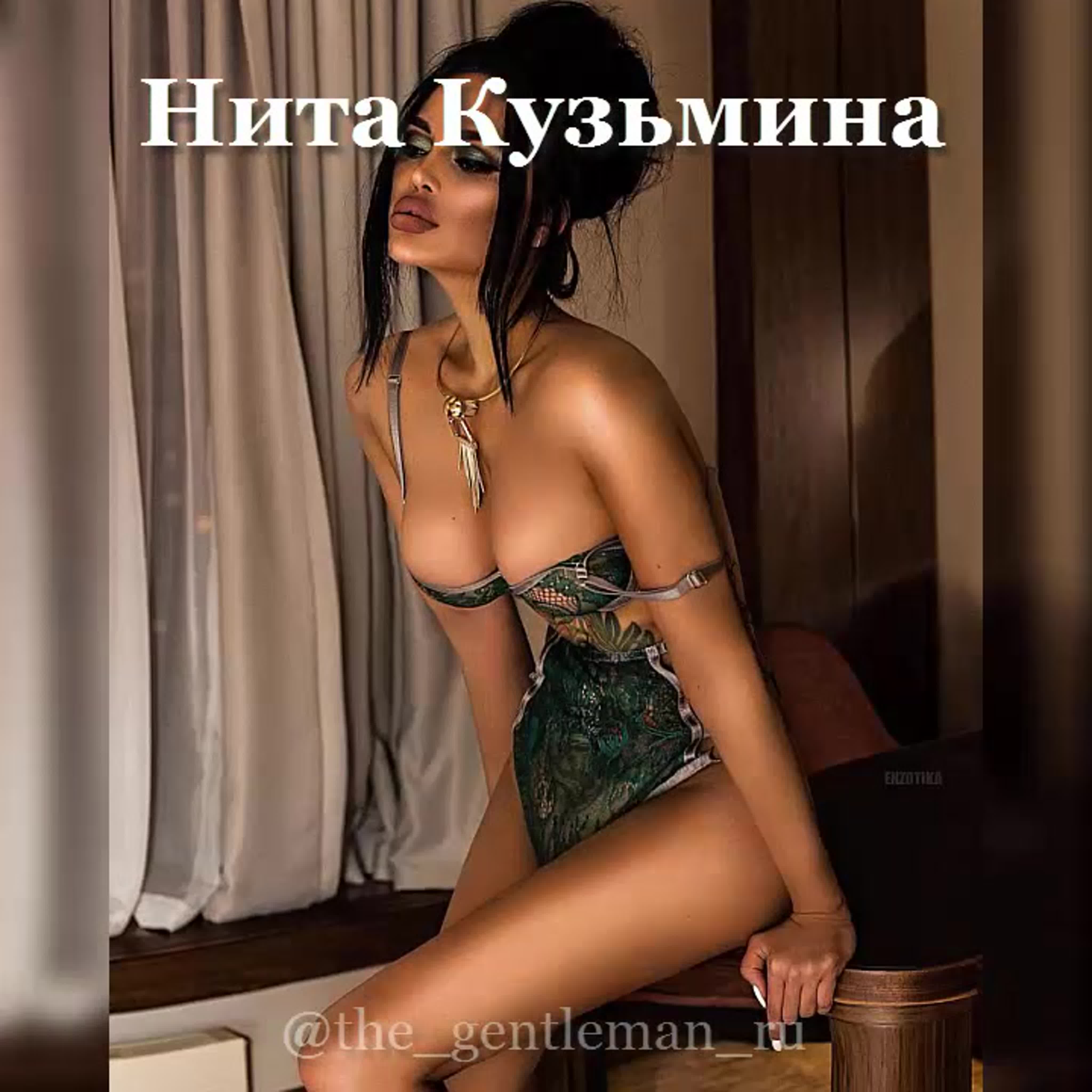 Тойда алдау туралы порно видео