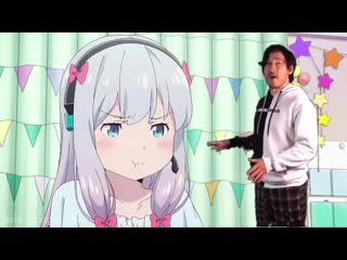 Vwg eromanga sensei