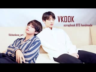 Jk v bts scrapbook handmade
