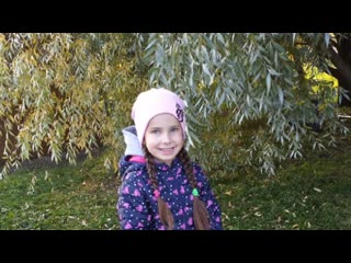 Minimovie young 201119 mp4