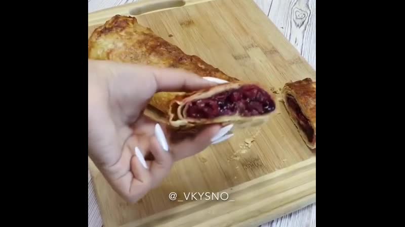 Ленивый штрудель