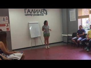 Алиса беляцкая завершение курса кнопок я решила