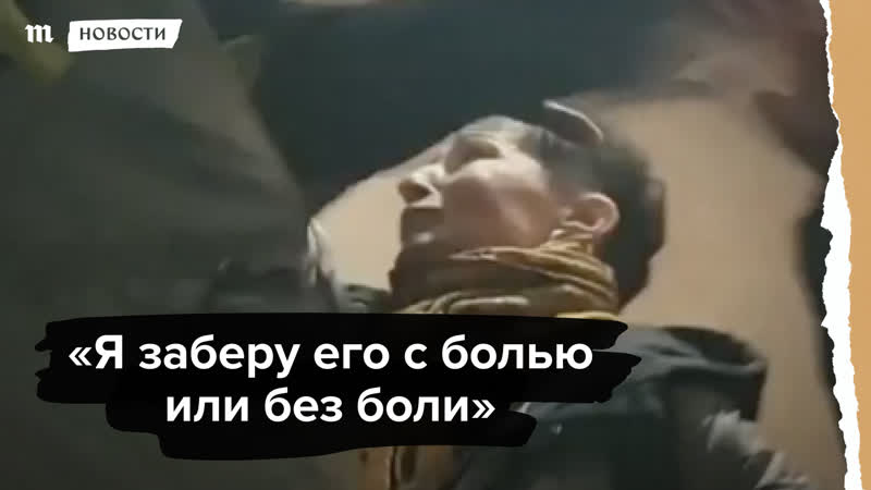 В минске сотрудники мвд ищут протестующих в квартирах