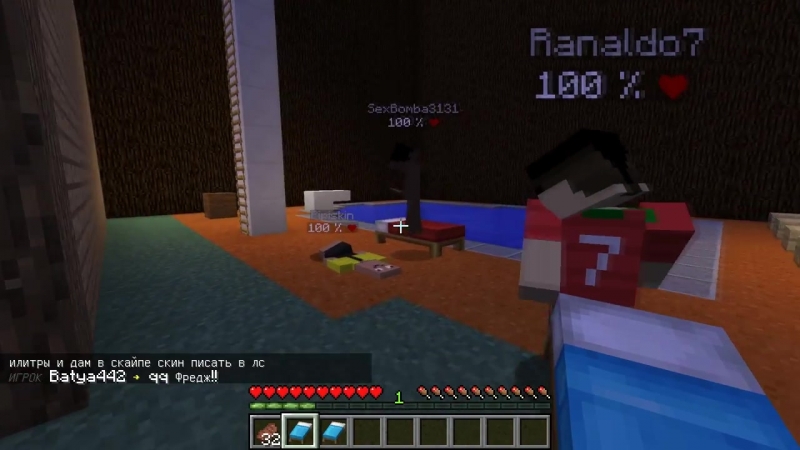 [fredj grief] анти грифер шоу приключение с дурочками и дебилами! троллинг в майнкрафт