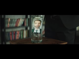 Lone feat monatik сон