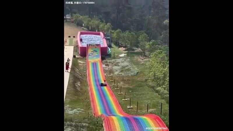 Попробуй радугу