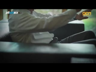 160701 '38 police squard' ep 4 [pt 2]