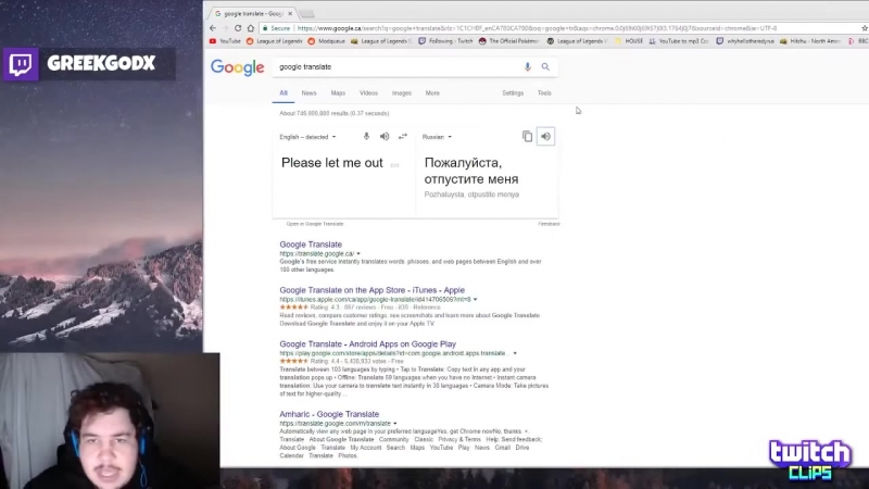 Трахить буде бажойжда апусти мене
