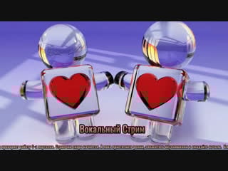 Ярина пленница live via restream io