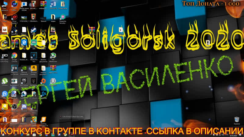Бета тестирование call of duty black ops cold war