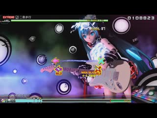 |arcade controller | two breaths walking | project diva future tone dx | porn perfect |