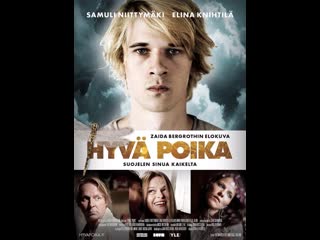 Хороший сын hyva poika (2011) финляндия