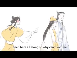 You belong with me #yaomo #xiyao