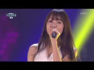 151230 irene (아이린), seulgi (슬기) & yerin (예린), yuju (유주) 난 사랑을 아직 몰라 @ kbs gayo daechukje