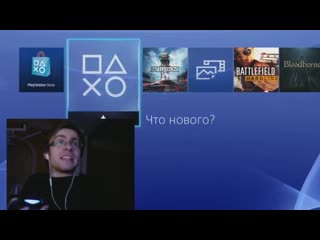 Банан подставил лешу