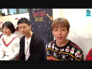 Ayyyyyyyy merry christmas ayyyyyy