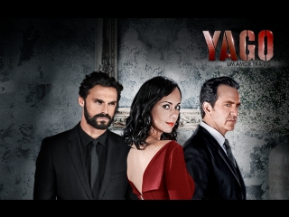 Яго 045 серия (телеканал теленовелла)