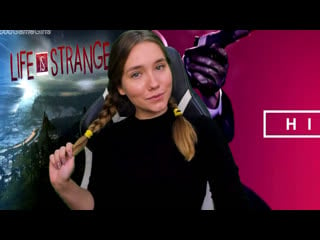 Life is strange | hitman 2 | чтоооо?????