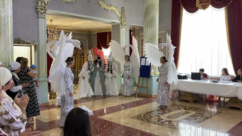 Асем узату