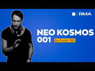 Neo kosmos by ewan rill