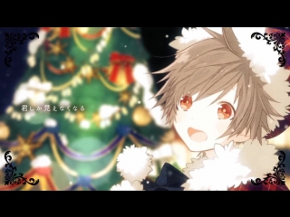 ♣「very merry christmas」uratried to sing。 sm27862020