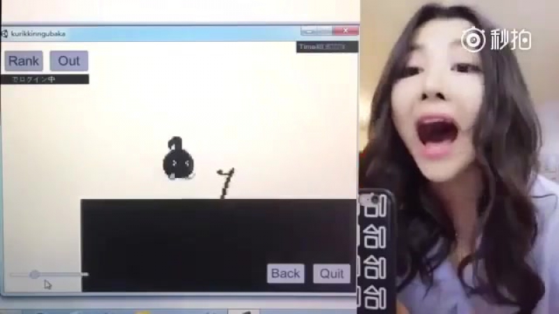 Азиатка решила поиграть в голосовые игры