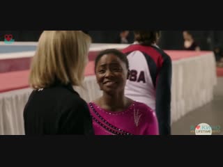 The simone biles story courage to soar 2018